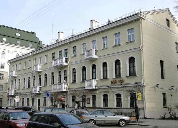 Карла маркса 20 фото К.Маркса, 20. 1938 г. Из фондов музея истории медицины Беларуси. 2015.. 2023 МИН