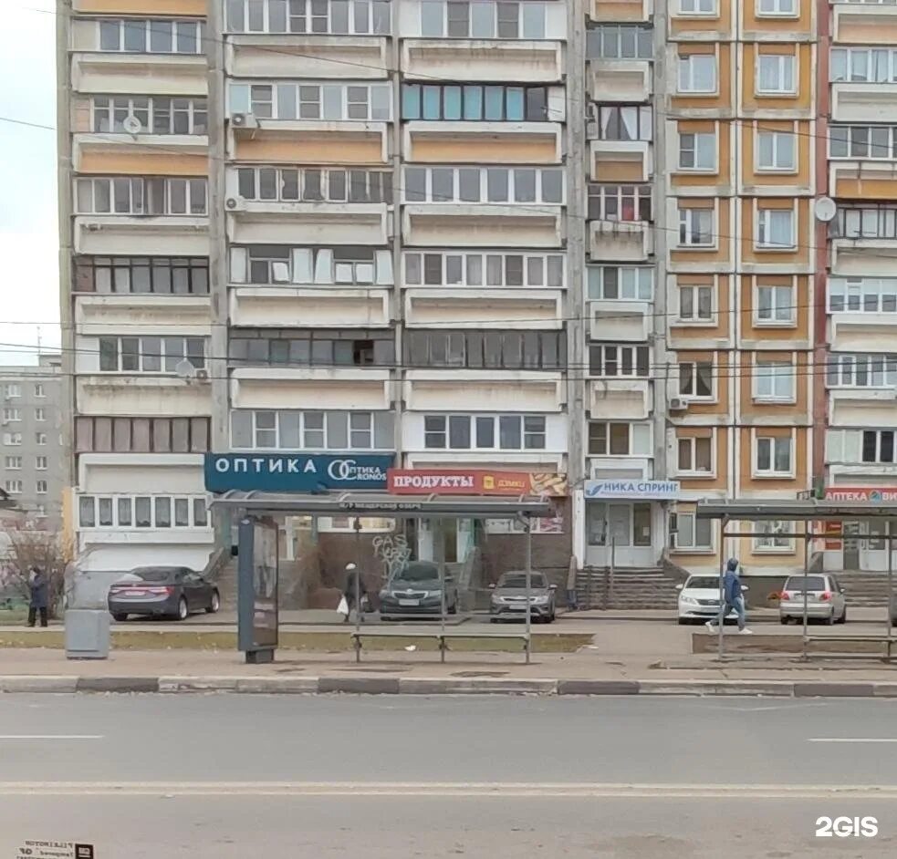Карла маркса 20 фото Ника спринг, сеть медицинских клиник, медицинских центров и лабораторий, Карла М