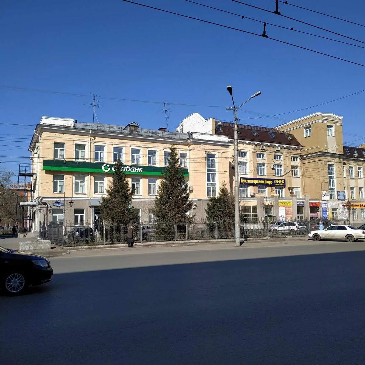 Карла маркса 20 фото Авиакасса "Дольче Вита" по адресу Карла Маркса проспект, 20 в - 2024 - номер тел