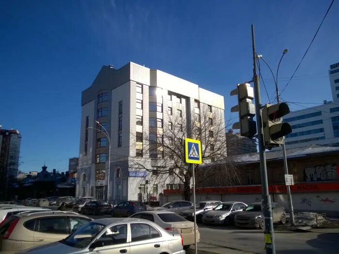 Карла маркса 20 фото ул. Карла Маркса, 20а - Екатеринбург