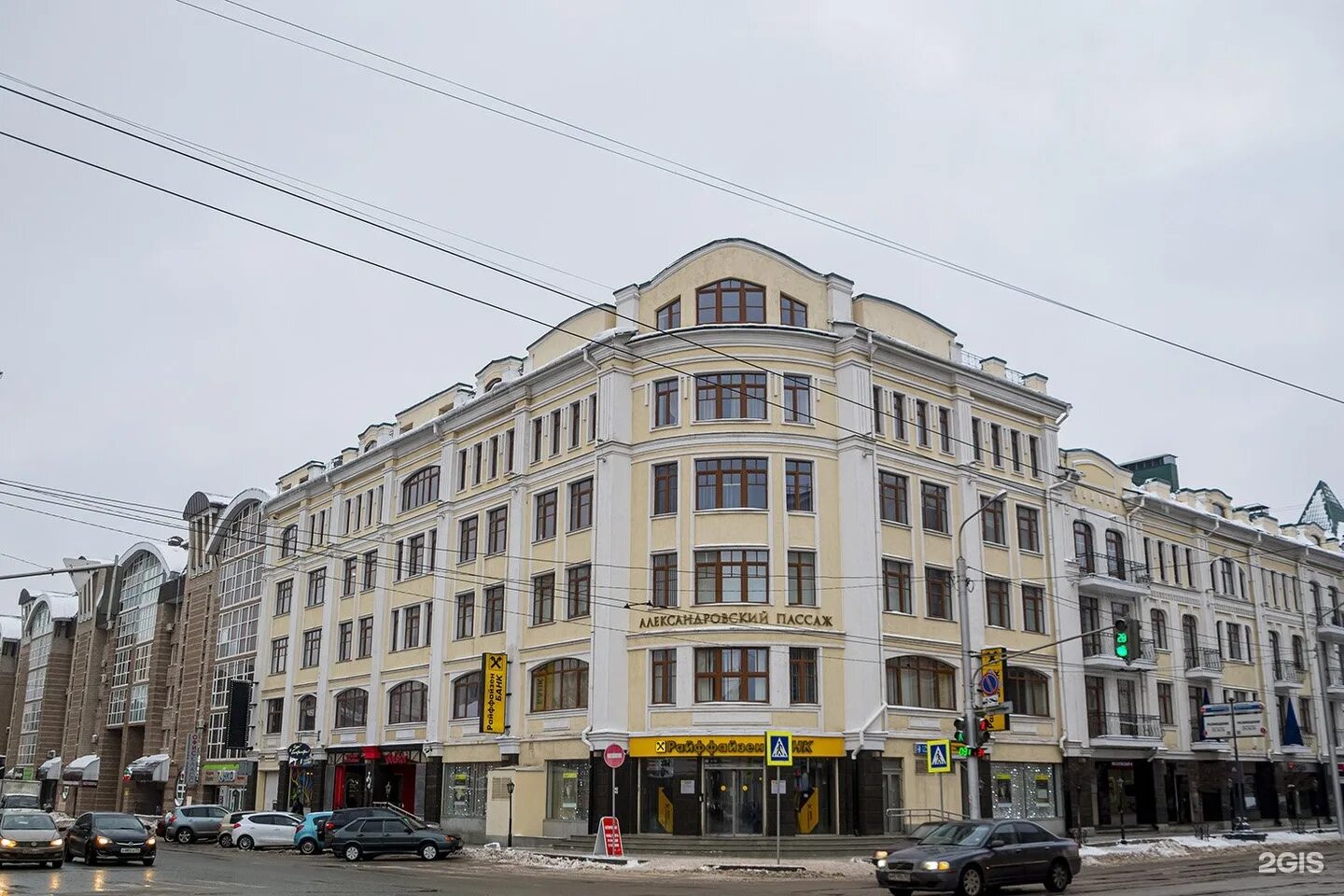 Карла маркса 20 фото АЛЕКСАНДРОВСКИЙ ПАССАЖ, торгово-деловой комплекс Уфа, Карла Маркса, 20 - телефон