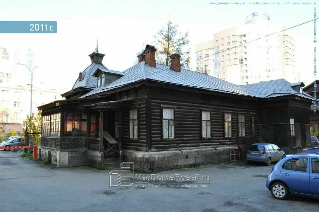 Карла маркса 20 фото Больше не работает: Дом вина, алкогольные напитки, Свердловская область, Екатери