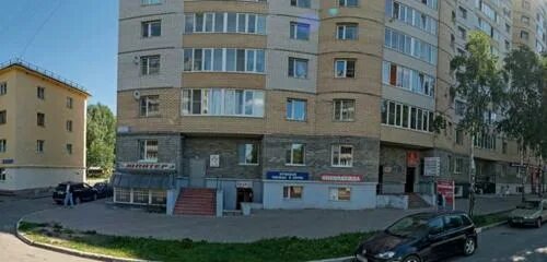 Карла маркса 213 фото Фото: Арбитражный управляющий Елькин В. М., юридические услуги, Россия, Сыктывка