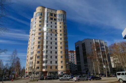 Карла маркса 213 фото Best Syktyvkar Hotel Deals in 2020 - NZ $37/night (Russia)