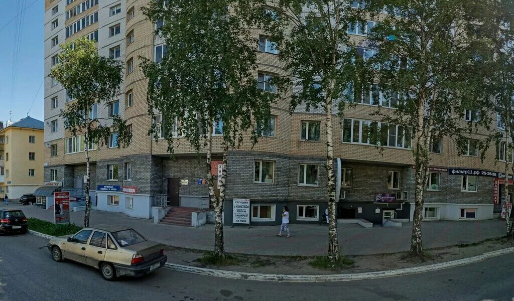 Карла маркса 213 фото МастерДом, ремонт бытовой техники, ул. Карла Маркса, 213, Сыктывкар - Яндекс Кар