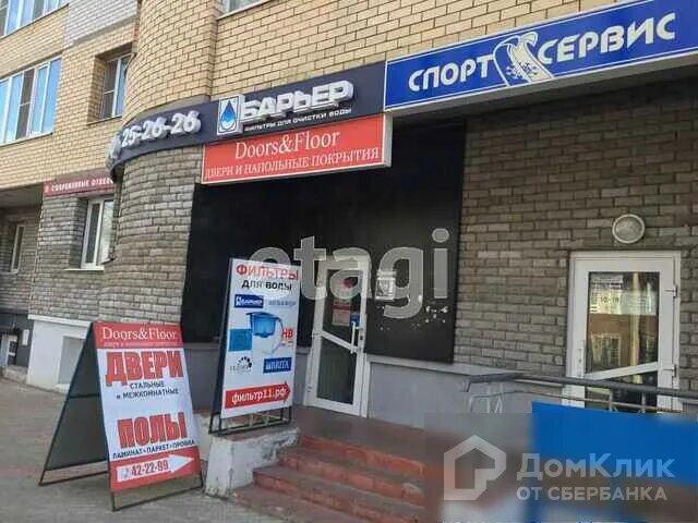 Карла маркса 213 фото Сыктывкар карла маркса 213 - блог Санатории Кавказа