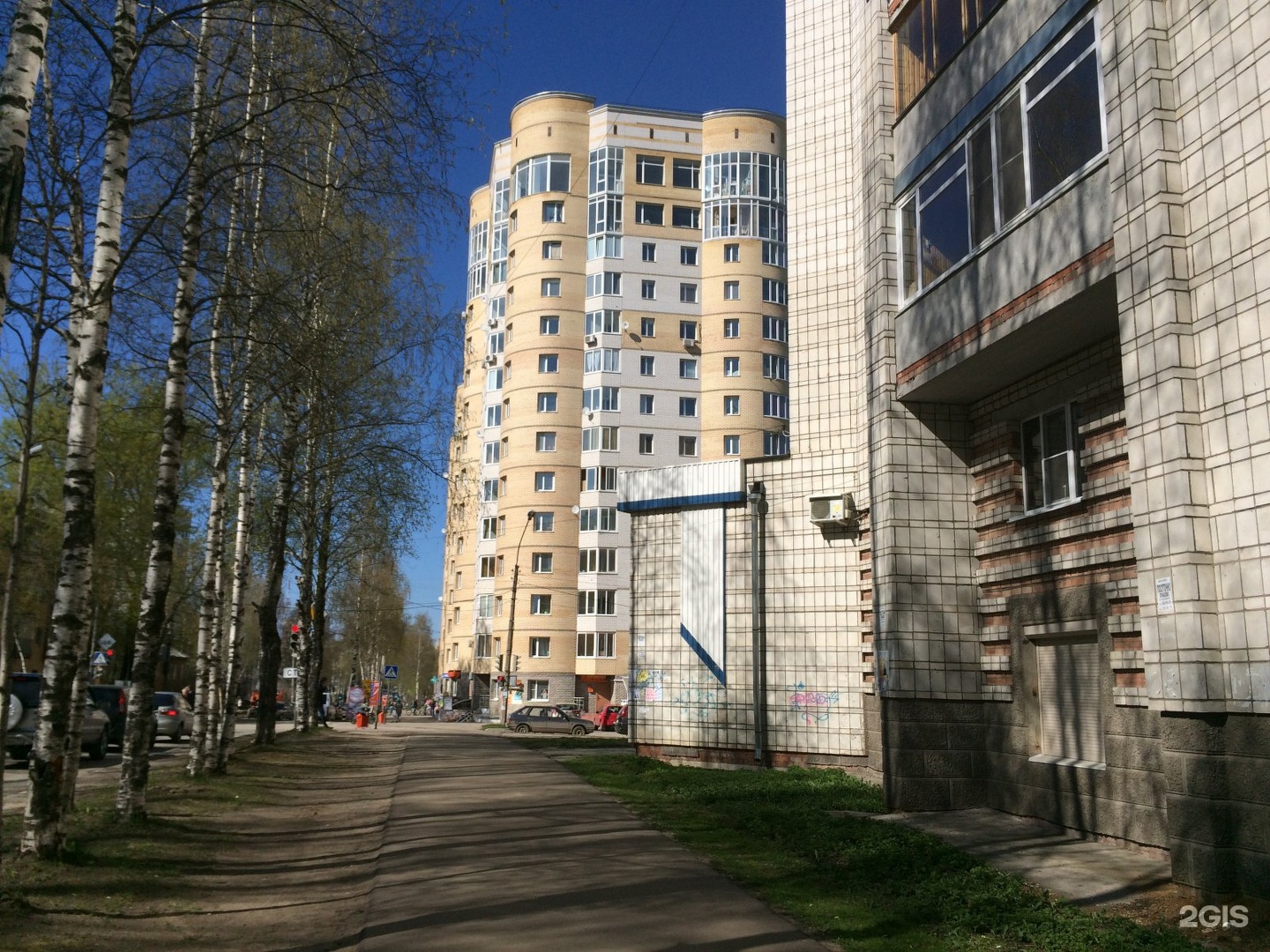 Карла маркса 213 сыктывкар фото Меркурий, туристическое агентство, улица Карла Маркса, 213, Сыктывкар - 2ГИС