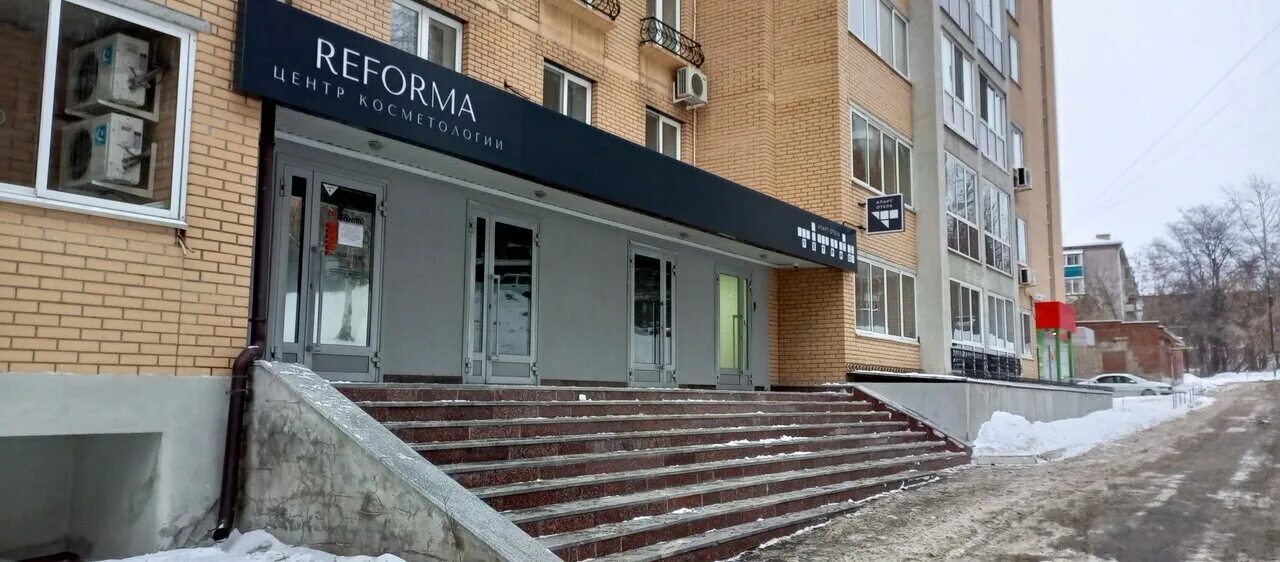 Карла маркса 218 ижевск фото Photo: Tetris, hotel, Ижевск, улица Карла Маркса, 250 - Yandex Maps