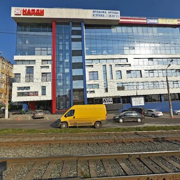 Карла маркса 218 ижевск фото Скат технолоджи, ул. К. Маркса, 218, Izhevsk, Udmurt Republic, Urusi, 426010