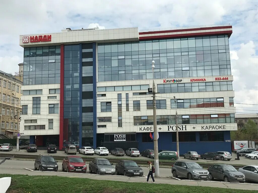 Карла маркса 218 ижевск фото Фото: Я дома, строительство дачных домов и коттеджей, ул. Карла Маркса, 218, Иже