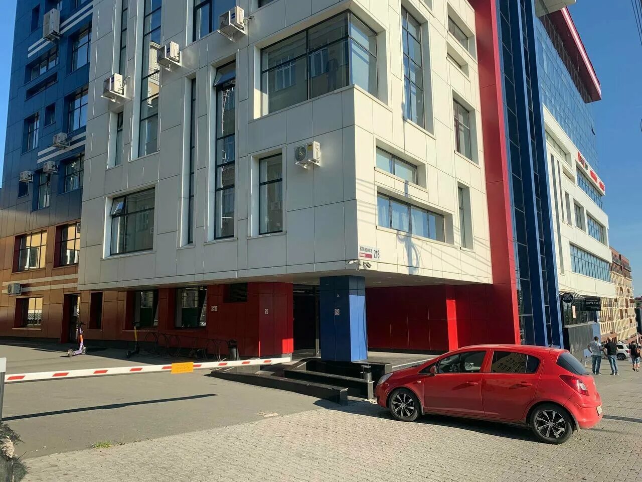 Карла маркса 218 ижевск фото Panorama: PromKonsalting, outsourcing, Izhevsk, Karla Marksa Street, 218 - Yande