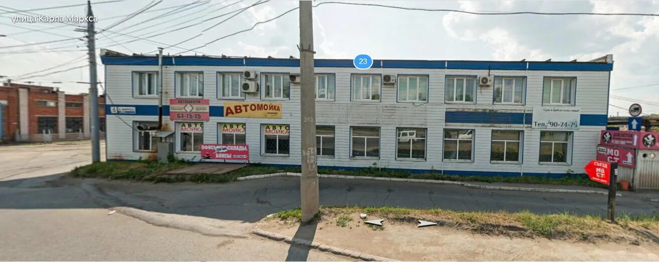 Карла маркса 218 ижевск фото Контакты - Термо-Комплект