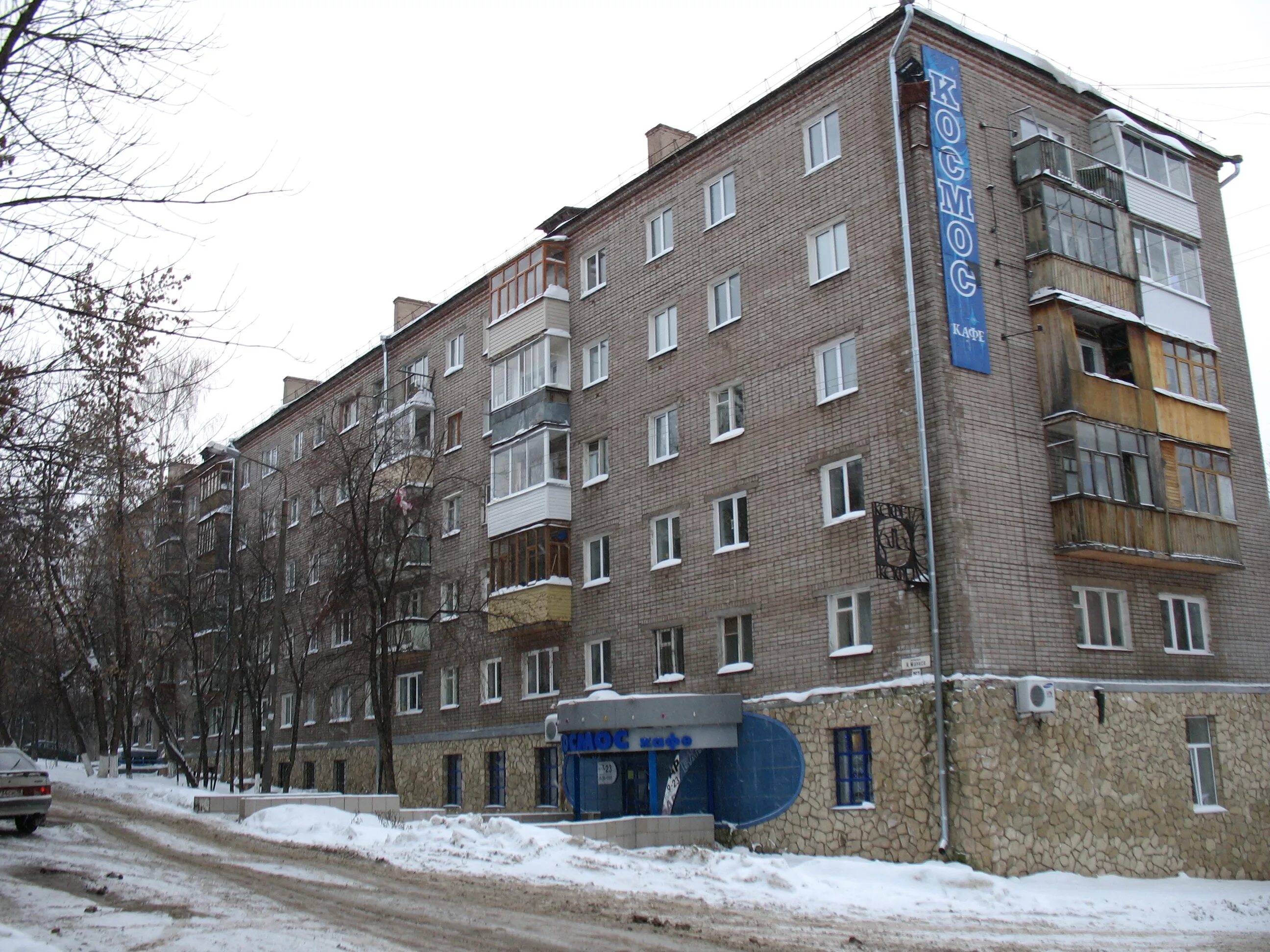 Карла маркса 218 ижевск фото ул. Карла Маркса, 267 - Ижевск