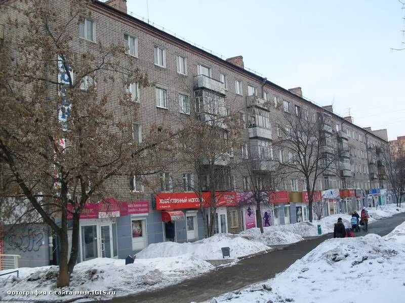 Карла маркса 218 ижевск фото Работа ижевск маркс