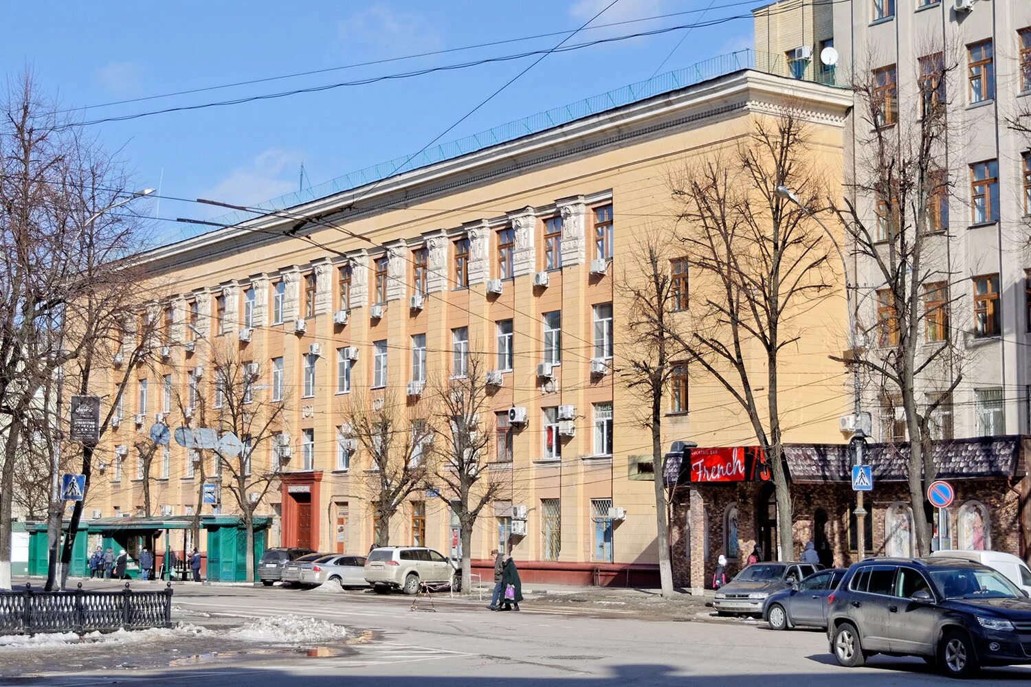 Карла маркса 22 фото Научно-практический центр Финансового Мониторинга, дополнительное образование, у