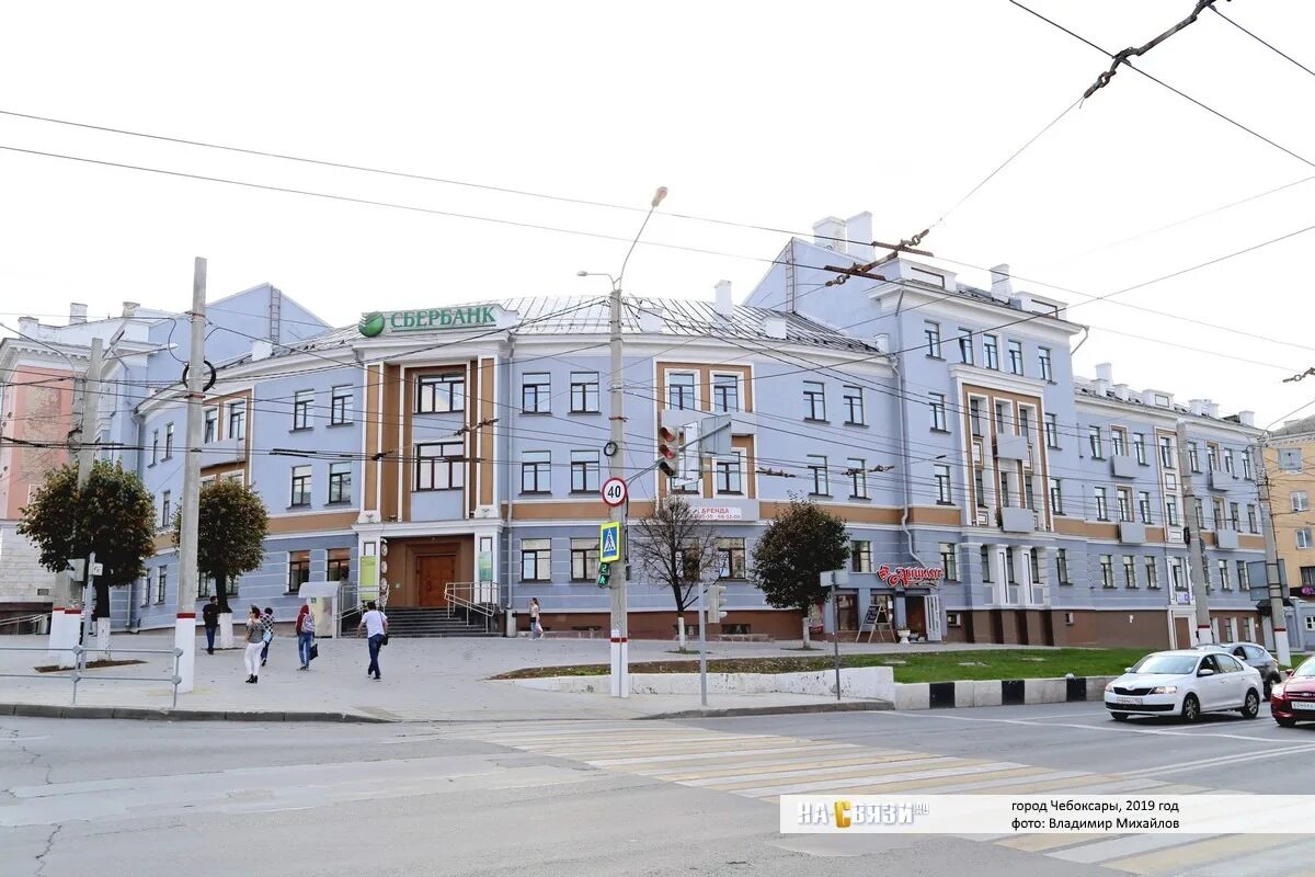 Карла маркса 22 фото Легендарный полукруглый дом на Карла Маркса собираются отреставрировать