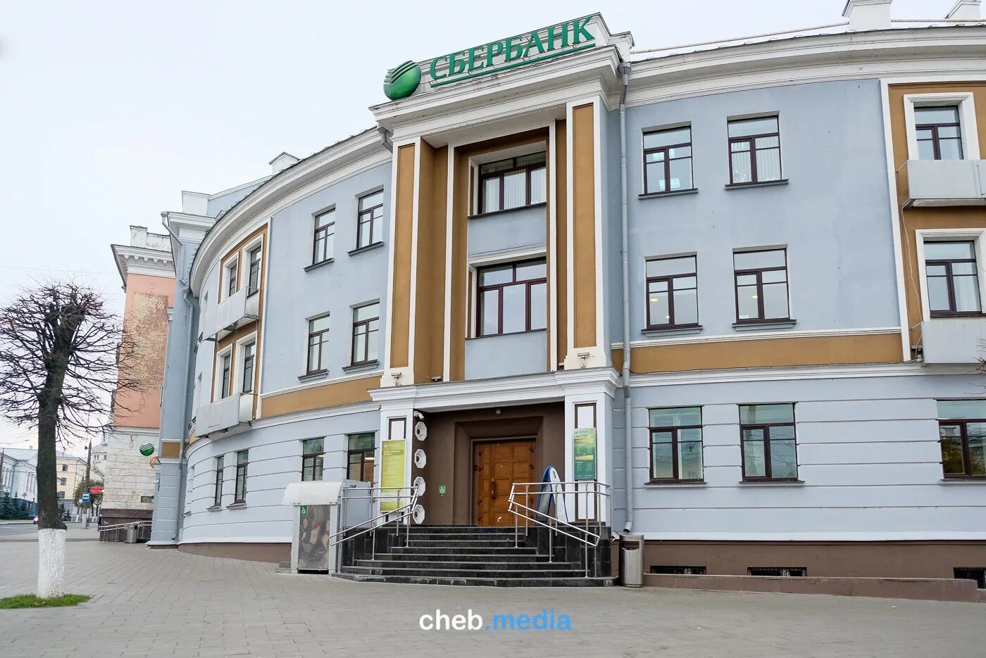 Карла маркса 22 фото Отзывы о "Fond Plast", Чувашская Республика, Чебоксары, улица Карла Маркса, 22 -