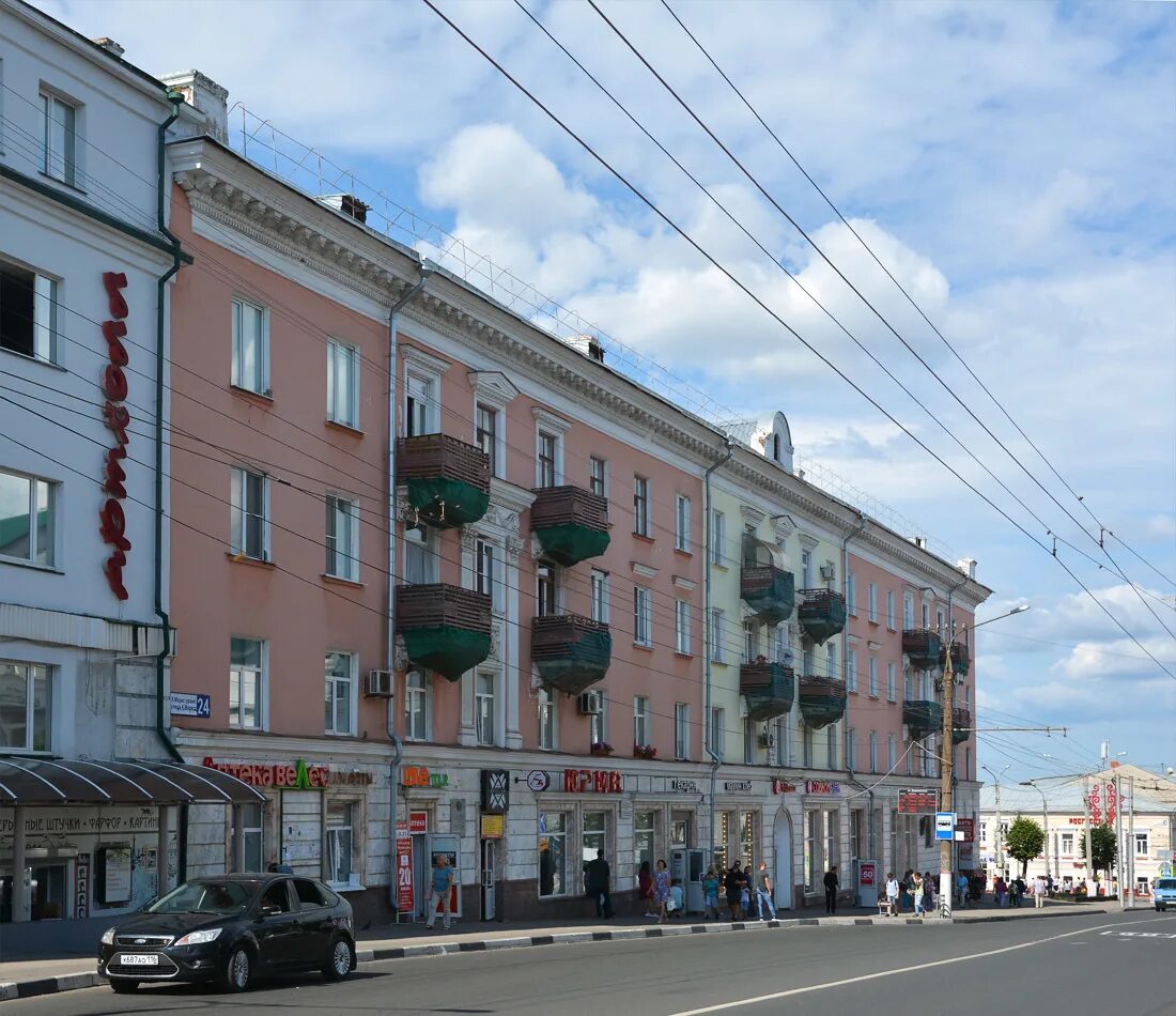 Карла маркса 24 фото Ответы Mail.ru: Глухие стены сталинской эпохи имеют, безусловно, некий шарм... А