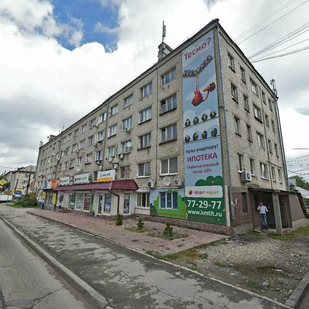 Карла маркса 24 фото Улица Карла Маркса, 24 на карте Тольятти - Яндекс.Карты