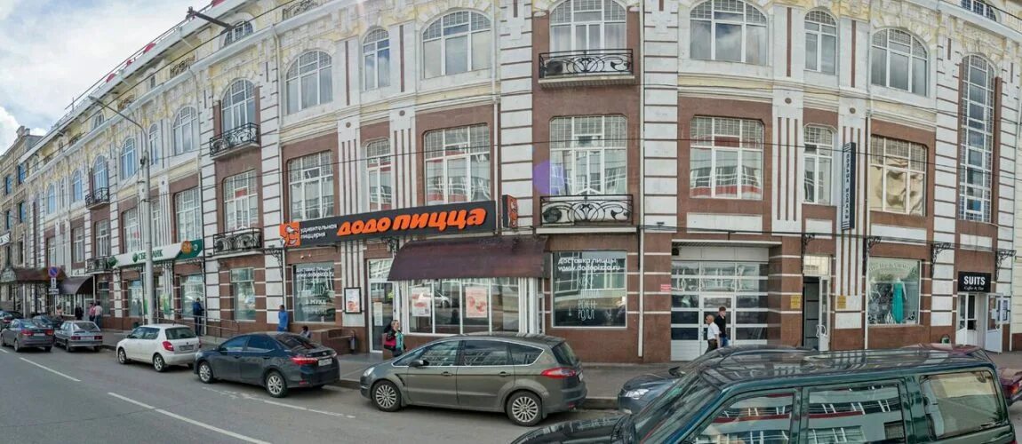 Карла маркса 24 фото Филиал на Карла Маркса - Pizza
