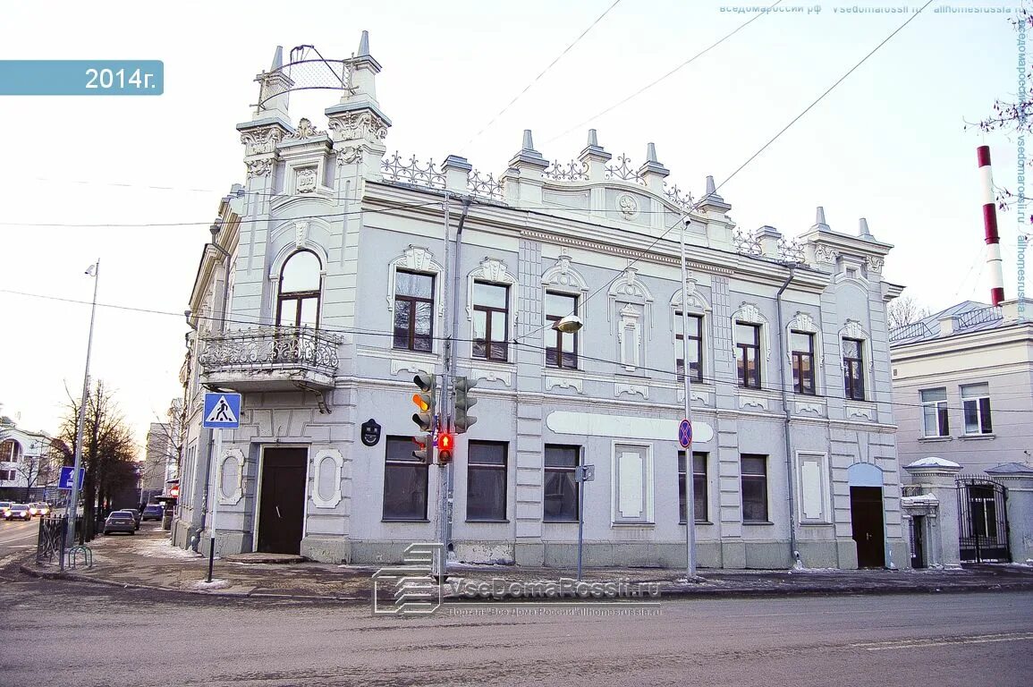 Карла маркса 27 фото Kazan, Karl Marks st house 27 (ул. Лобачевского, 11). office building