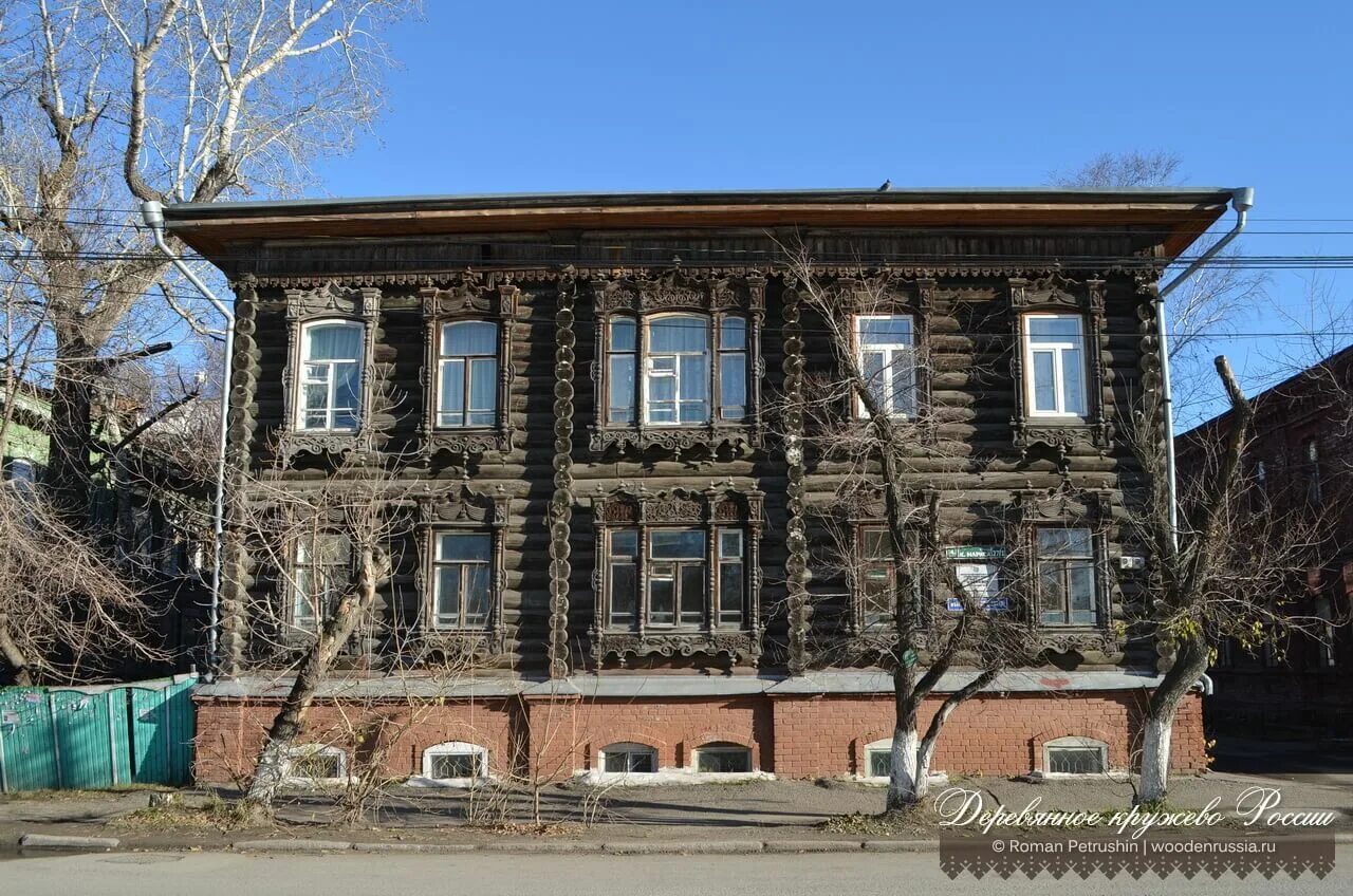 Карла маркса 27 фото Карла Маркса 27, 27/1 - Град над Томью