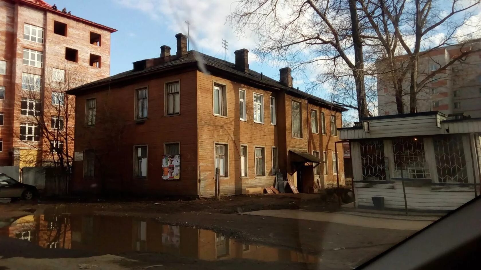 Карла маркса 28 фото ул. Карла Маркса, 26 - Вологда