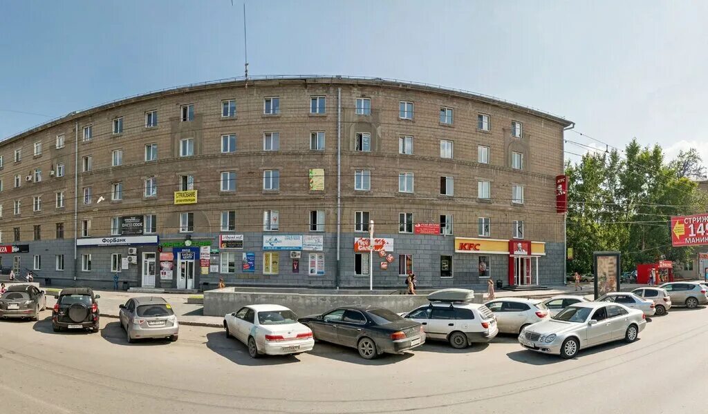 Карла маркса 3 новосибирск фото Izdatelstvo Akademizdat - publishing house, Novosibirsk - reviews and photos - Y