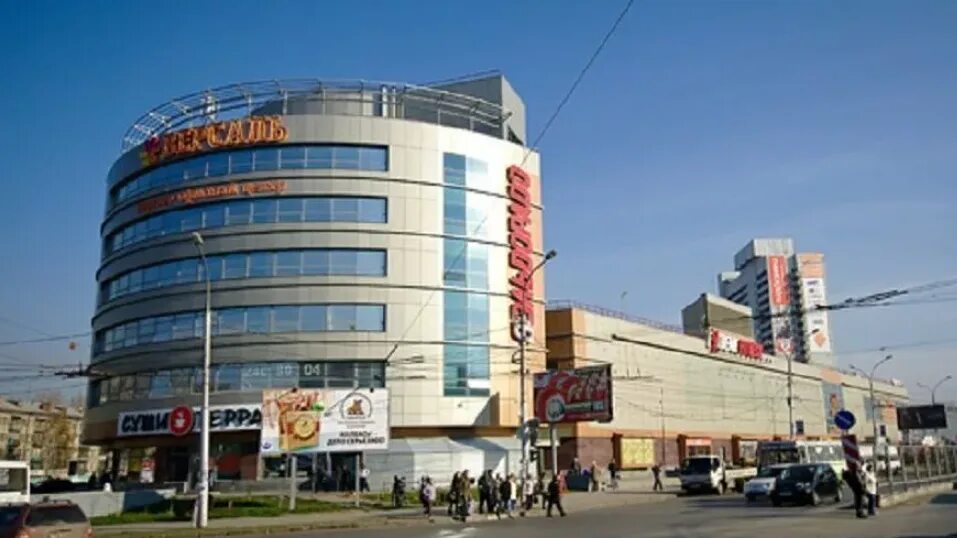 Карла маркса 3 новосибирск фото Master Stiralok, appliance repair, Novosibirsk, Karla Marksa Square, 3 - Yandex 
