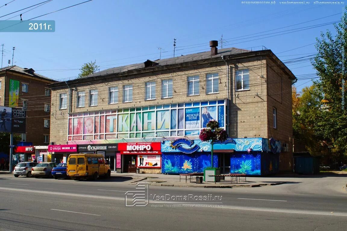 Карла маркса 3 новосибирск фото Больше не работает: Gallery, склад, наружная реклама, Новосибирск, проспект Карл