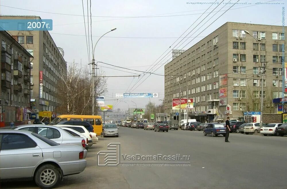 Карла маркса 30 фото Больше не работает: Международная переводческая компания, бюро переводов, Новоси
