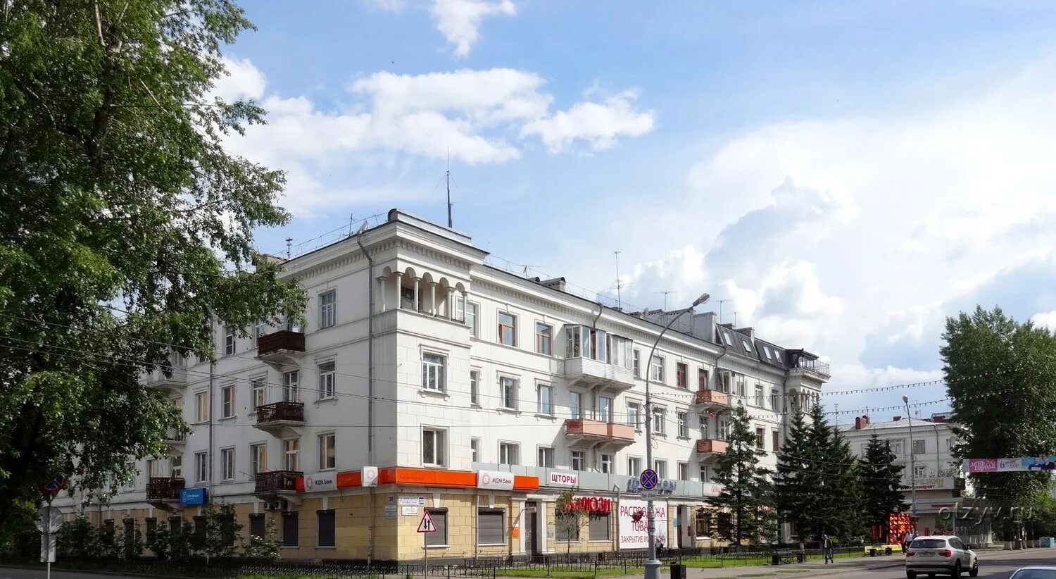 Карла маркса 30 фото Иркутск. День первый. Улица Болшая Першпектива - Карла Маркса - рассказ от 31.10