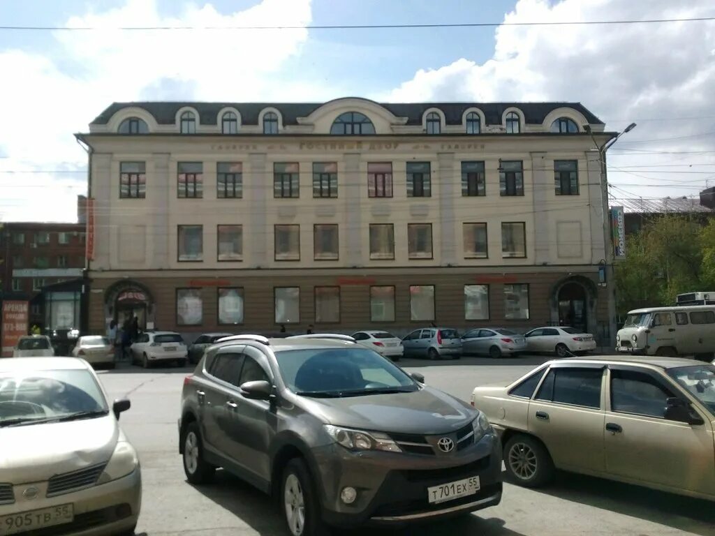 Карла маркса 32 фото Панорама: Гостиный двор, бизнес-центр, просп. Карла Маркса, 32, Омск - Яндекс Ка