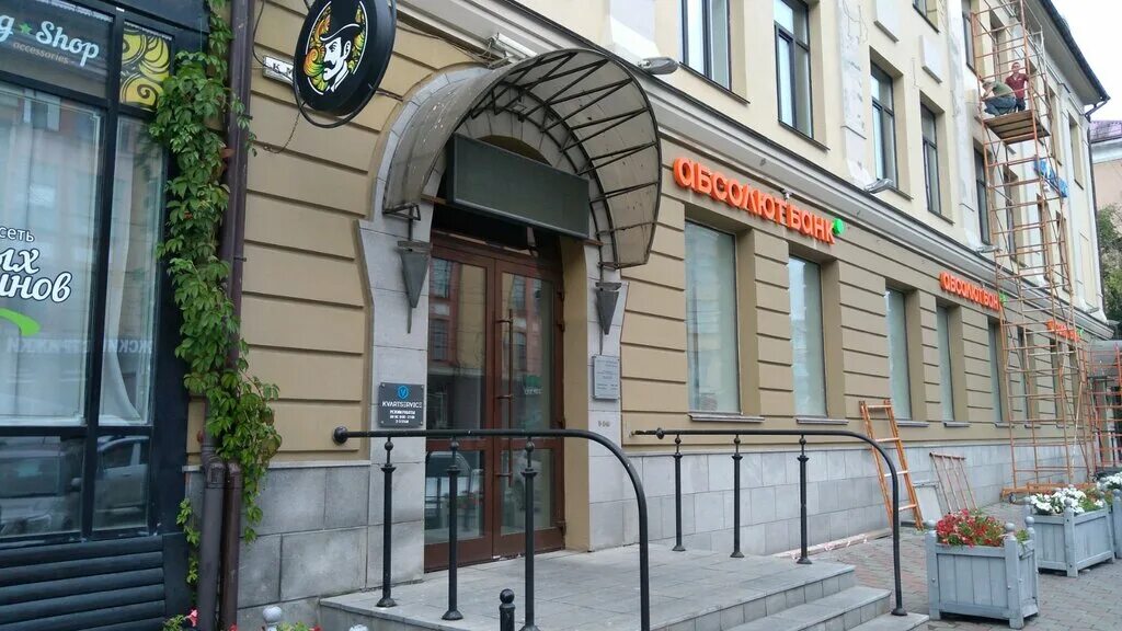 Карла маркса 32 фото Панорама: Гостиный двор, бизнес-центр, просп. Карла Маркса, 32, Омск - Яндекс Ка