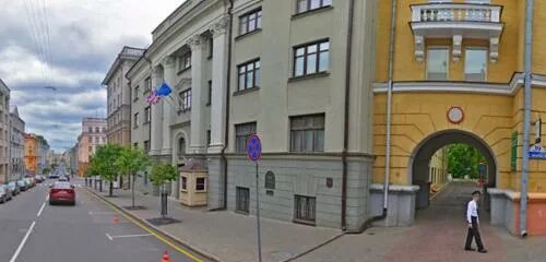 Карла маркса 37 фото Отзывы о "Министерство иностранных дел РБ" на Купаловской, Беларусь, Минск, улиц