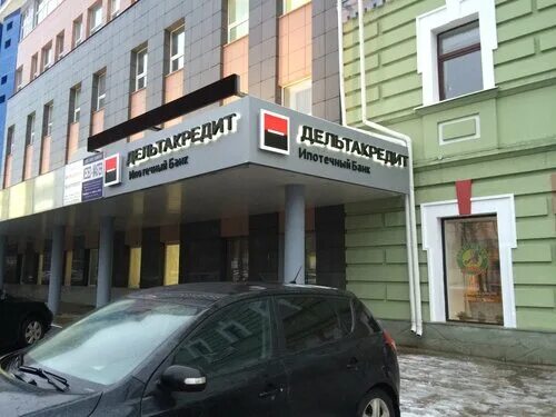 Карла маркса 37 фото Больше не работает: Росбанк Дом, банк, Республика Башкортостан, Уфа, улица Карла