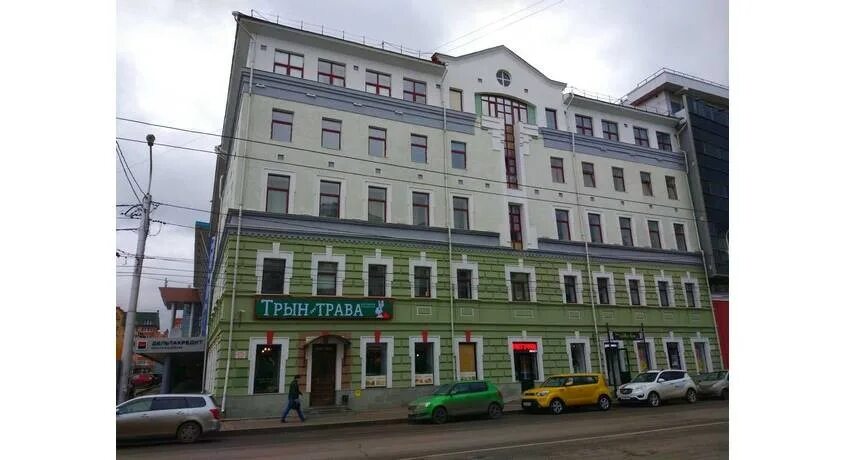 Карла маркса 37 фото Отзывы - Школа продаж Ларисы Цветовой ID: 425393 в Уфе на СКИДКОМ.РФ