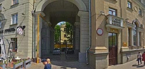 Карла маркса 37 фото Главное консульское управление министерства иностранных дел РБ, министерства, ве