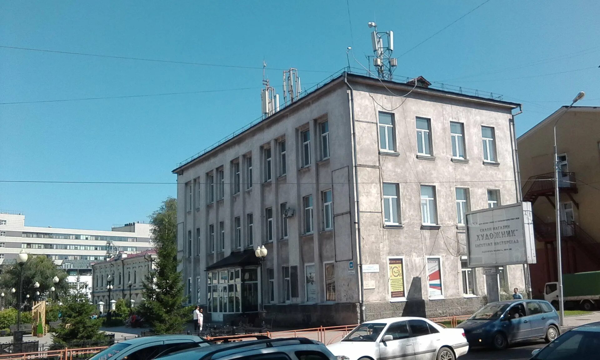 Карла маркса 38 фото Мемориальные доски Карла Маркса, 38 - Улица Большая