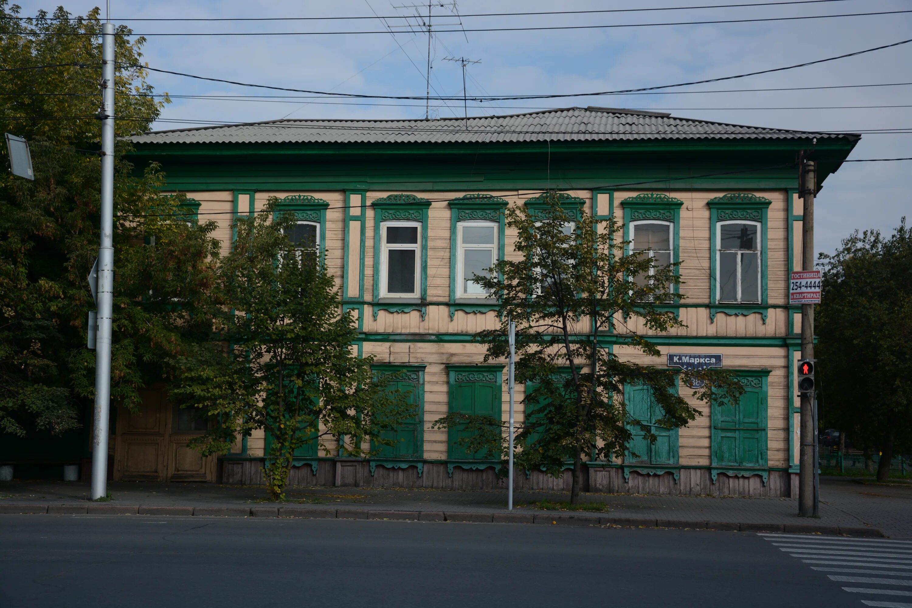 Карла маркса 38 фото File:Карла Маркса, 38 (вид с ул. Карла Маркса).JPG - Wikimedia Commons