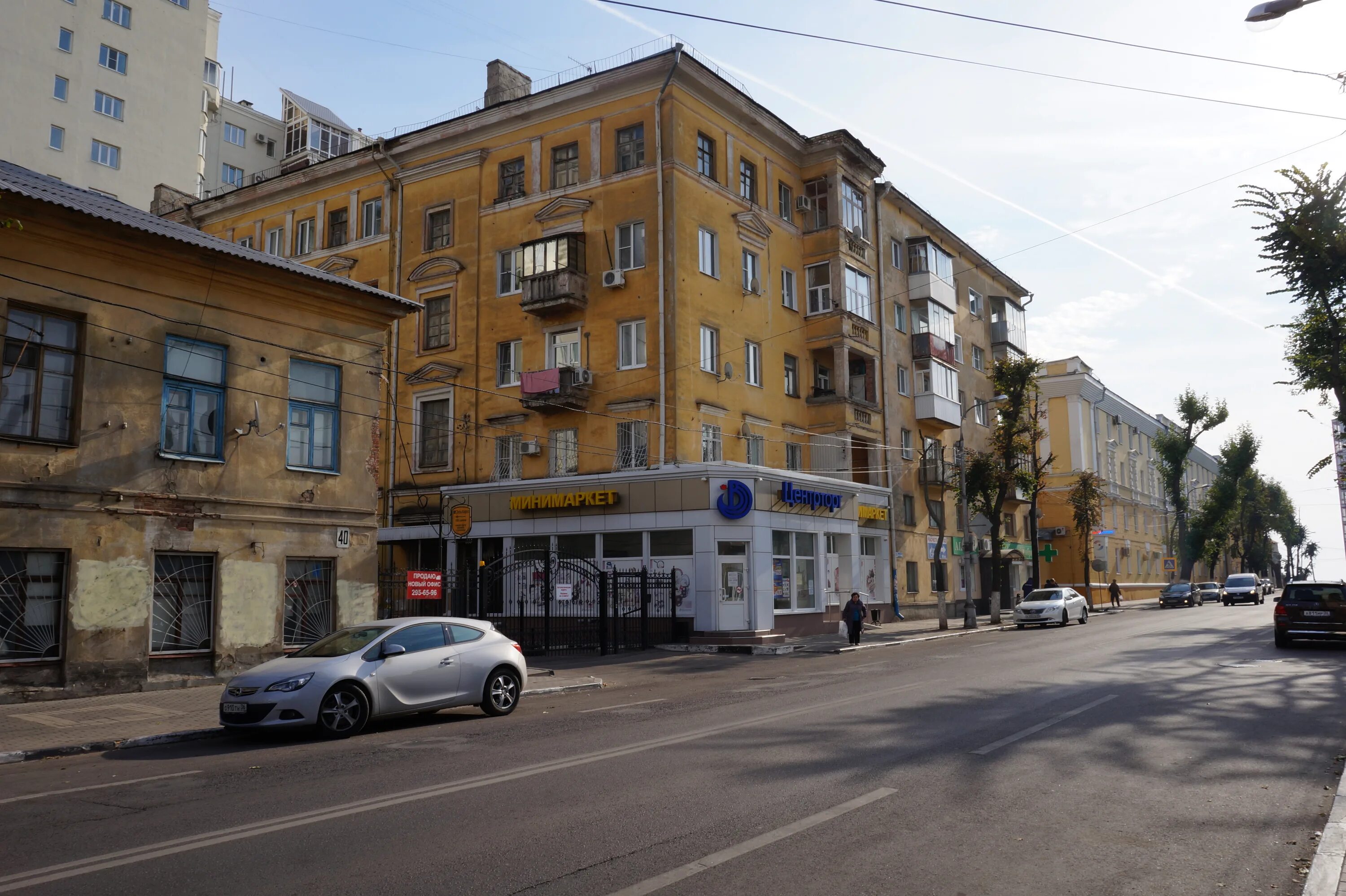 Карла маркса 38 фото ул. Карла Маркса, 38 - Воронеж