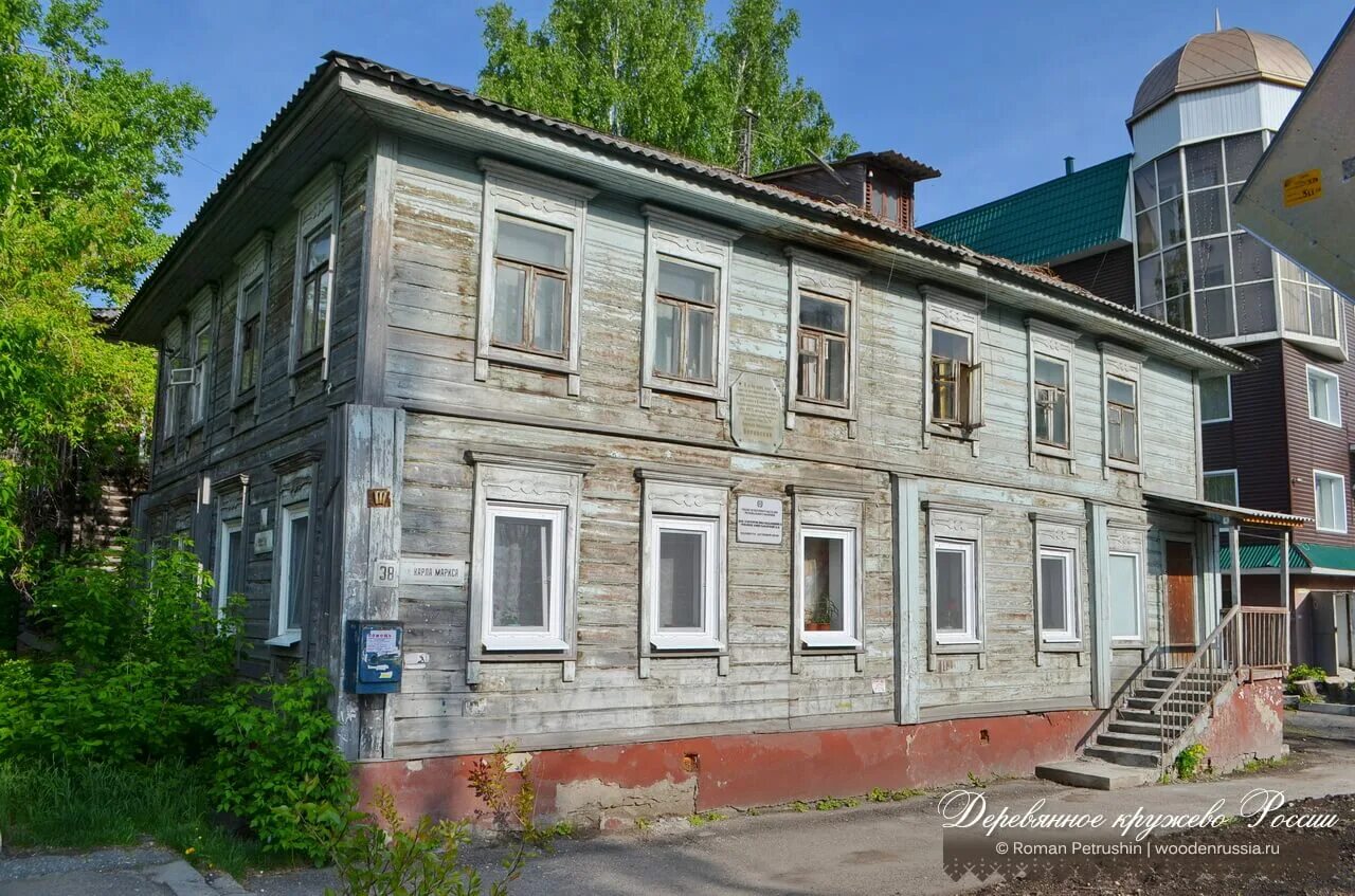 Карла маркса 38 фото Карла Маркса 38 - Град над Томью