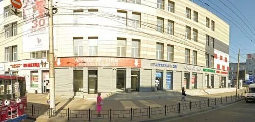 Карла маркса 39 омск фото 55 Плюс, pharmacy, Omsk, Karla Marksa Avenue, 39 - Yandex Maps