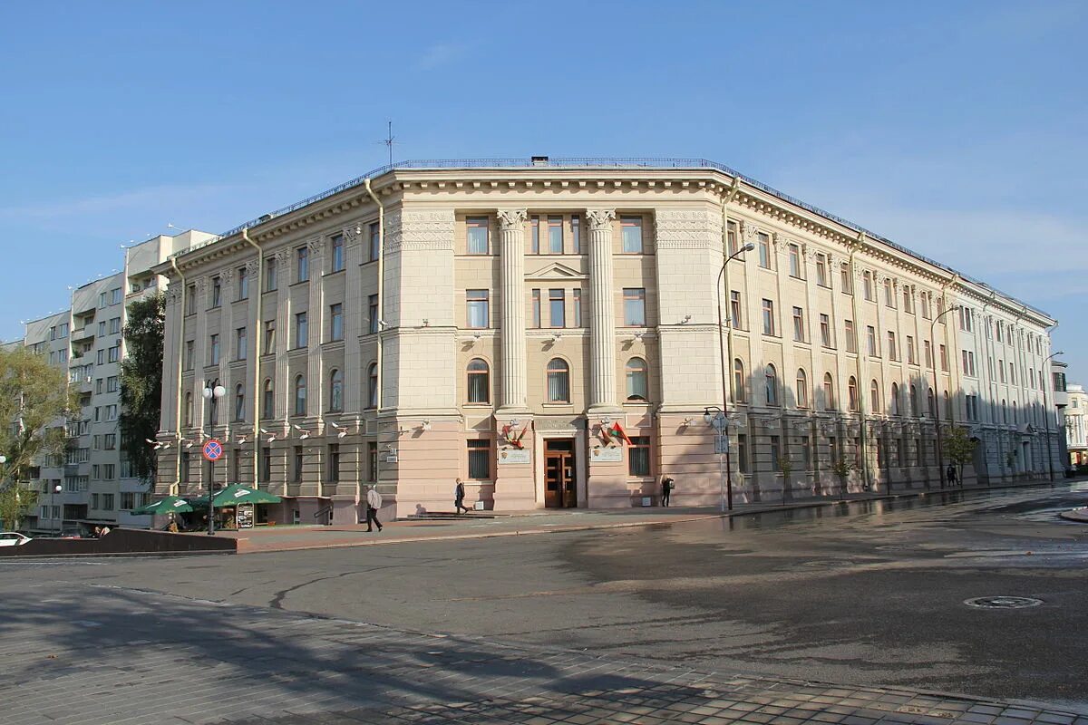 Карла маркса 40 фото Файл:Вул. К. Маркса, 40.JPG - Вікіпедыя