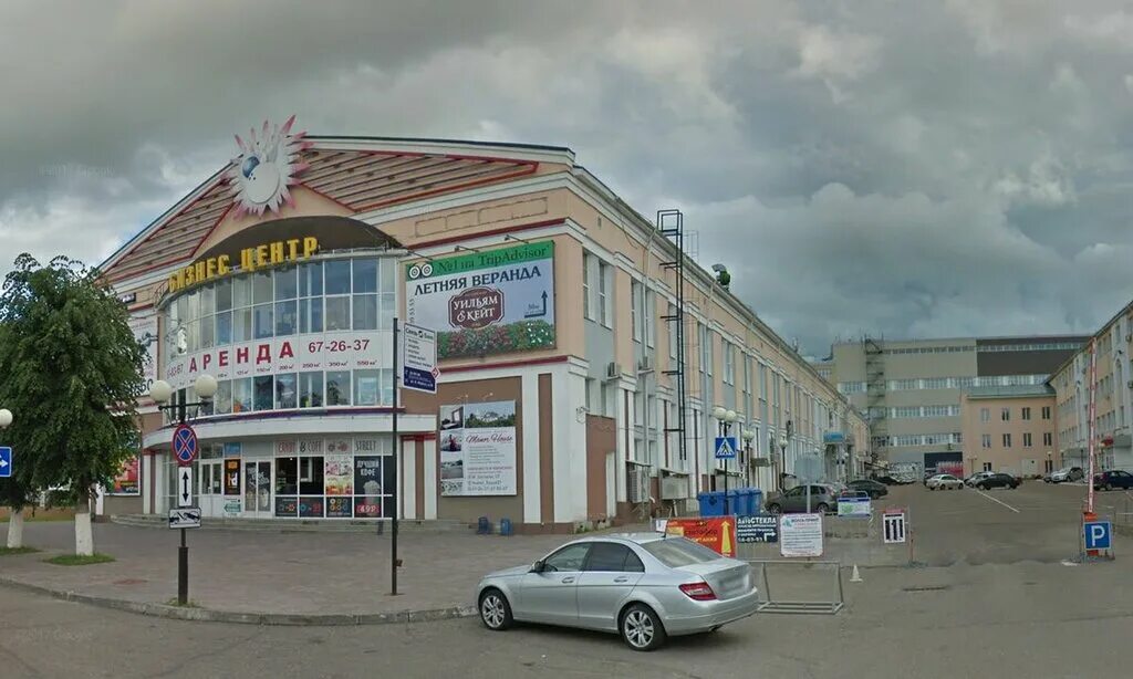 Карла маркса 52 чебоксары фото Автоломбард - Офис Чебоксарский, автоломбард, ул. Карла Маркса, 52, корп. 2, Чеб