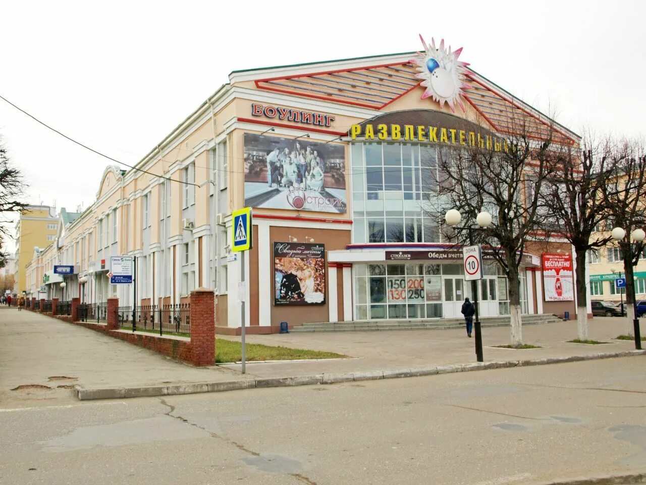 Карла маркса 52 чебоксары фото Карла Маркса 52 корпус 1 Чебоксары дом год постройки карта недвижимость