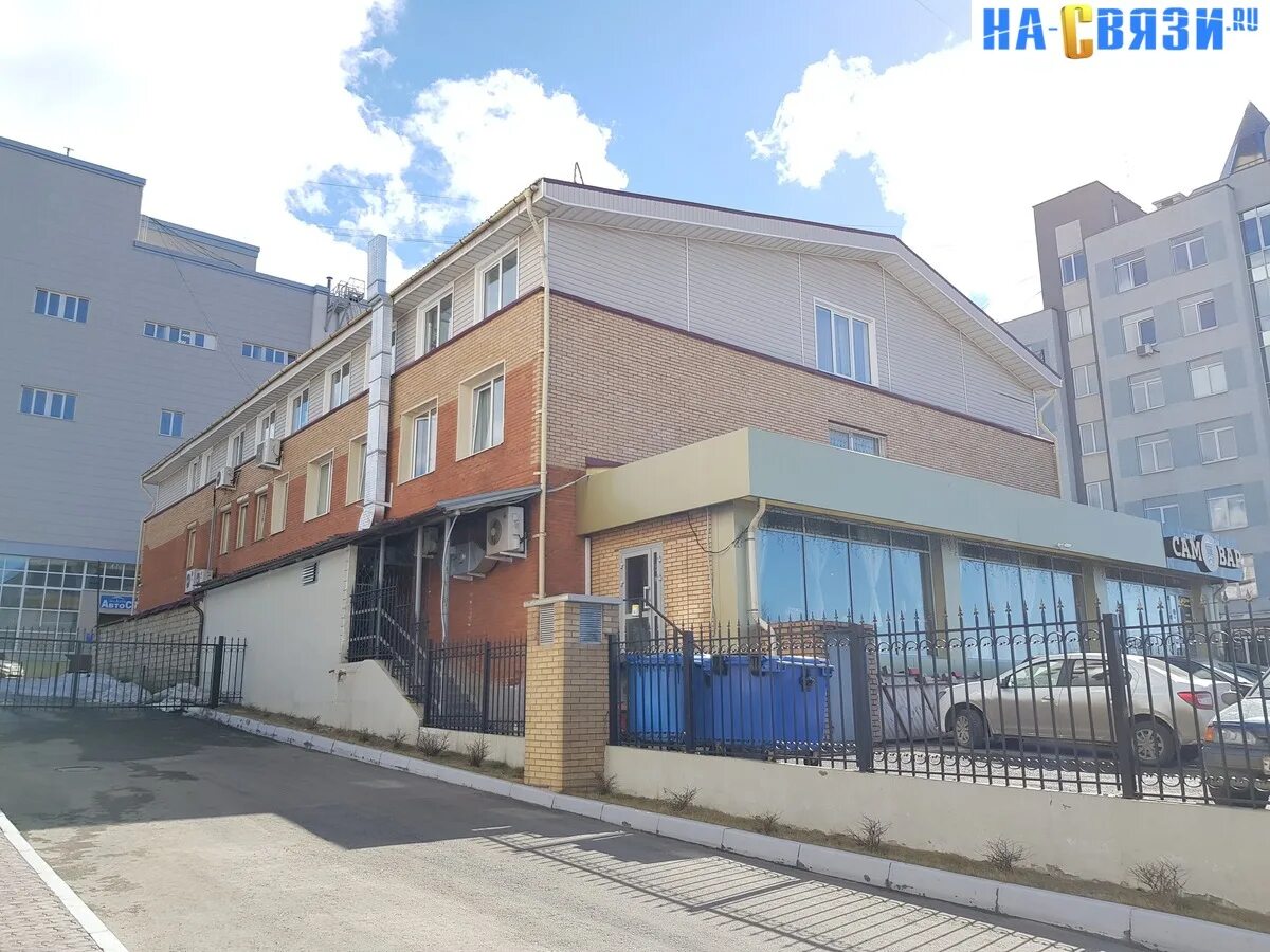 Карла маркса 52 чебоксары фото улица Карла Маркса 52Б - Чебоксары (Бизнес-центр)