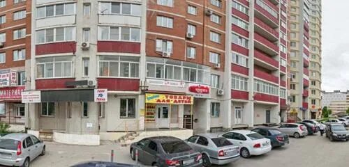 Карла маркса 59 фото Pkf Volgoremenergo, building company, Russia, Samara, Karl Marx Avenue, 59 - Yan