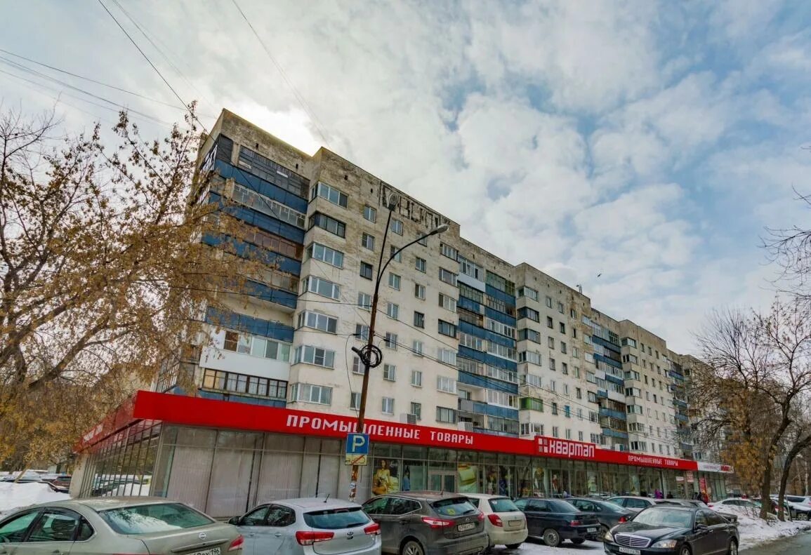 Карла маркса 60 фото 1-комн. квартира 9/9 эт. 37 м² на Карла маркса, 60 (1 800 руб.) / Квартиры на су