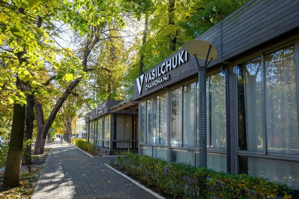 Карла маркса 67 фото Vasilchuki Chaihona № 1, restaurant, Voronezh, Karla Marksa Street, 67/1 - Yande